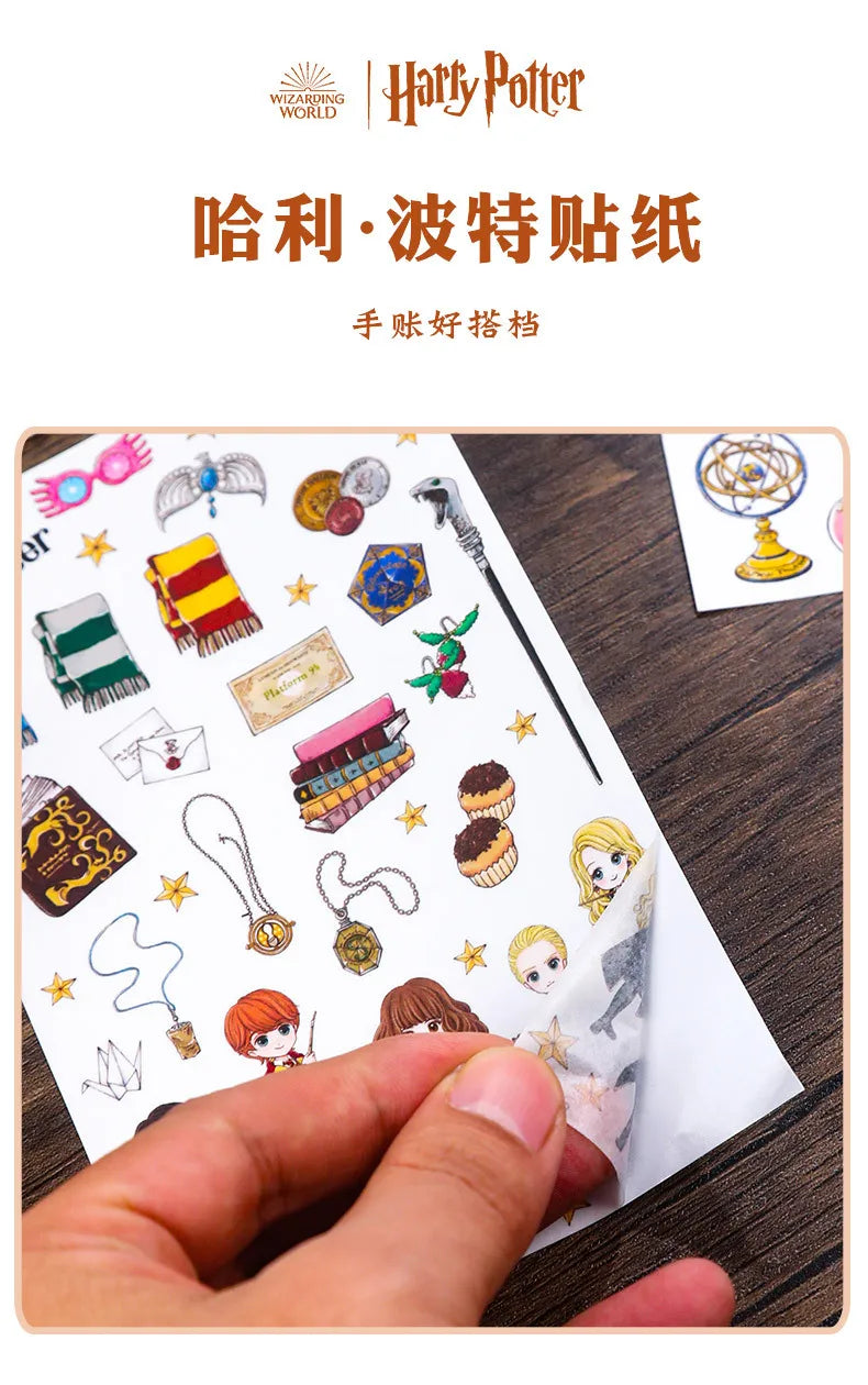 Harry Potter-Themed Notebook with Password Security for Fans and Collectors